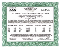 IGC / IGMA CERTIFICATION 인증서
