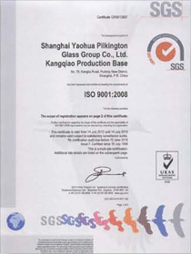 ISO9001 / ISO14001 인증서